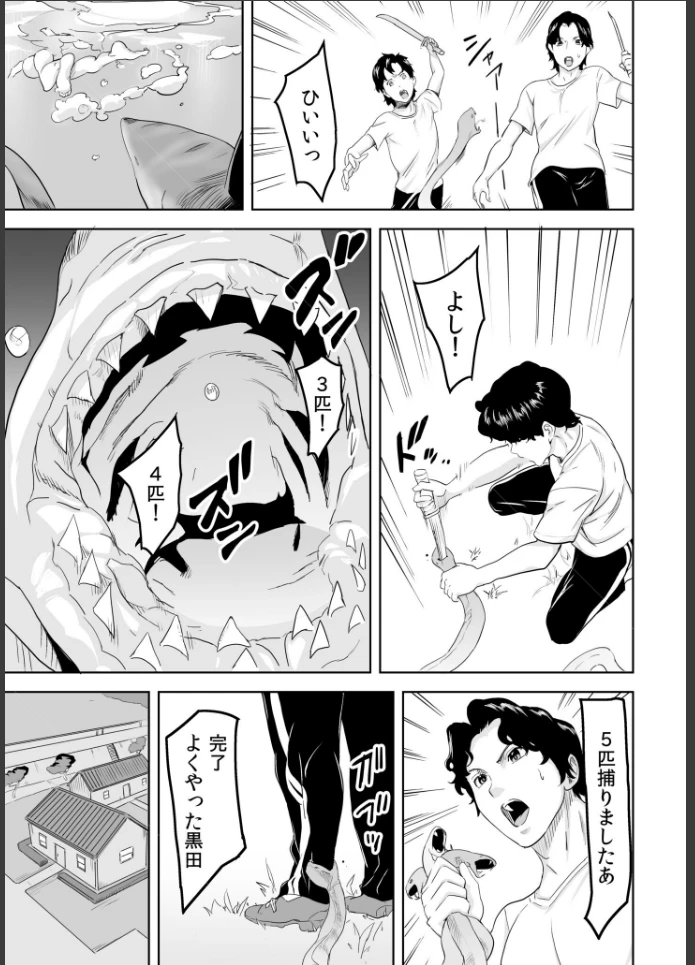 画像12