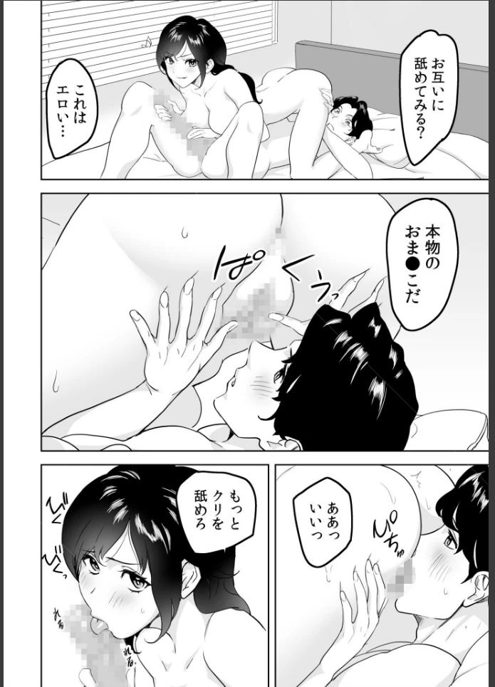 画像17