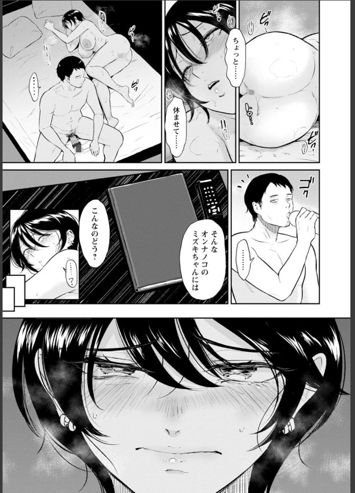 画像18