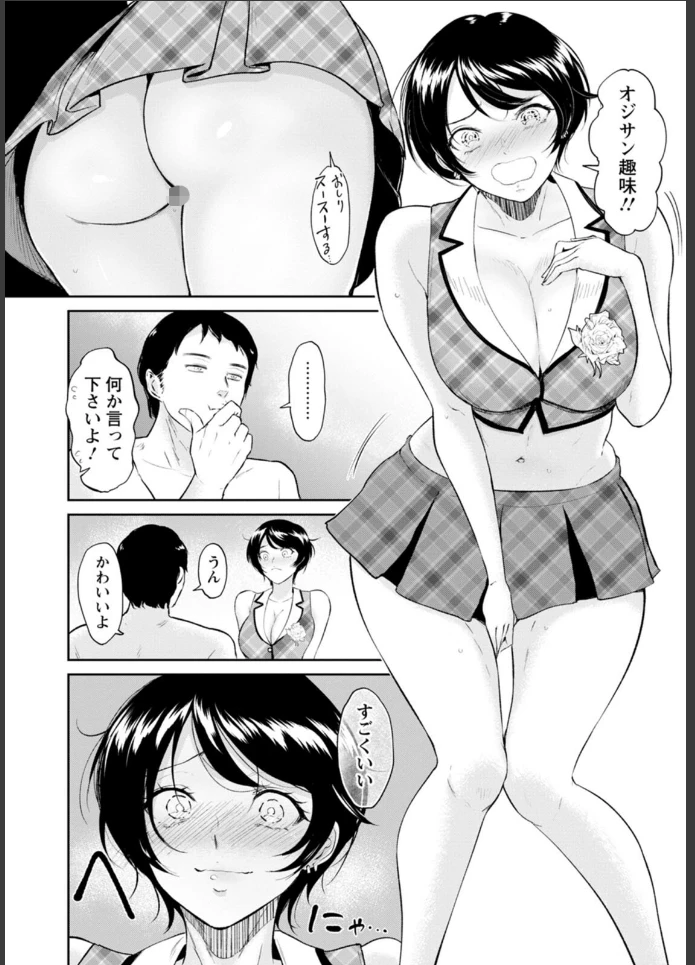 画像19