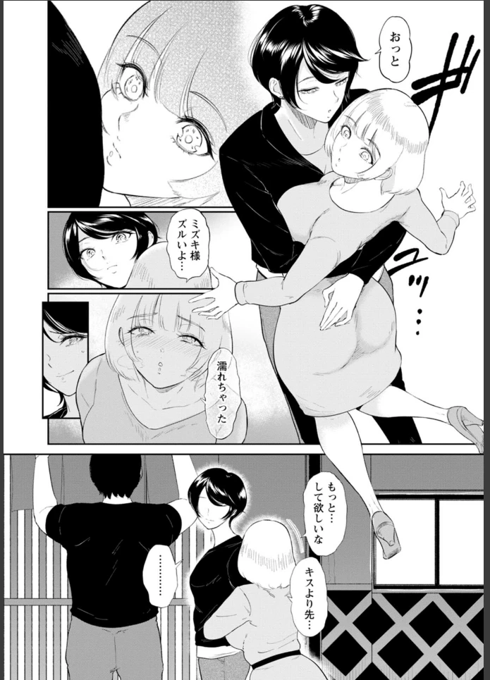 画像5