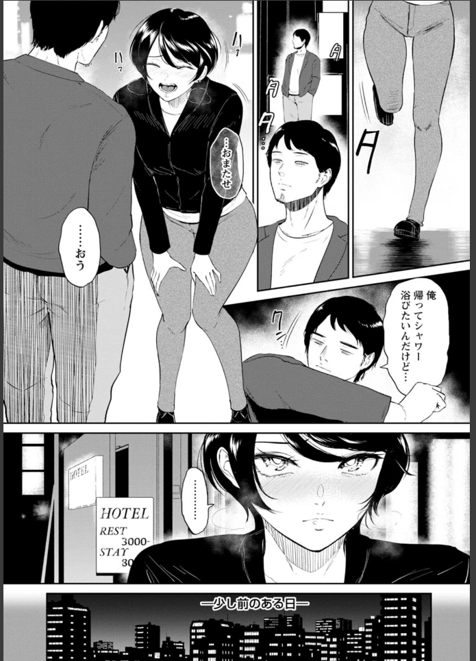 画像7