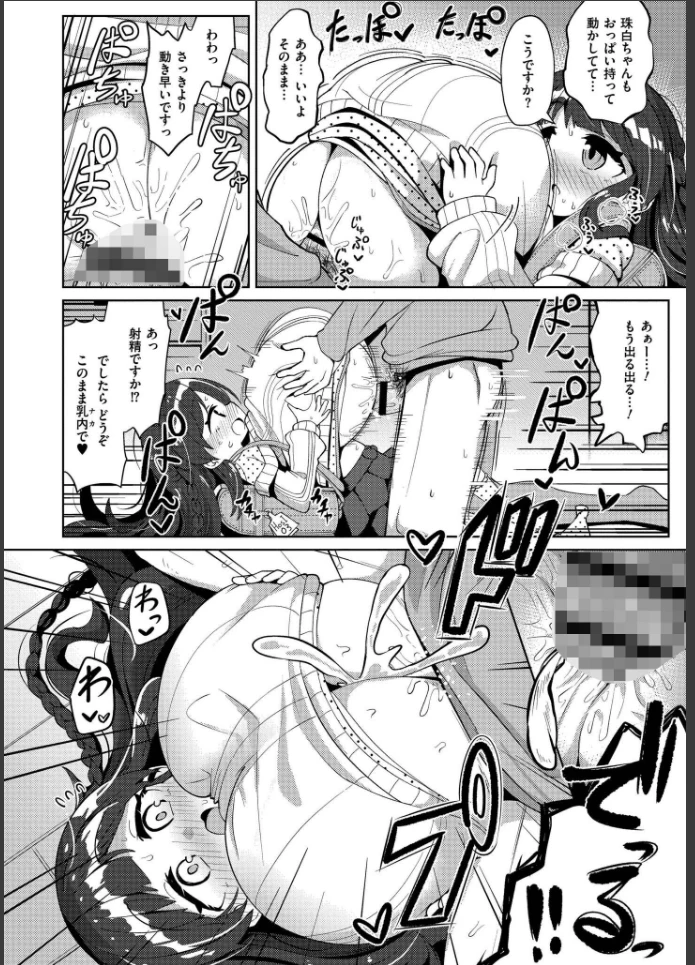 画像11