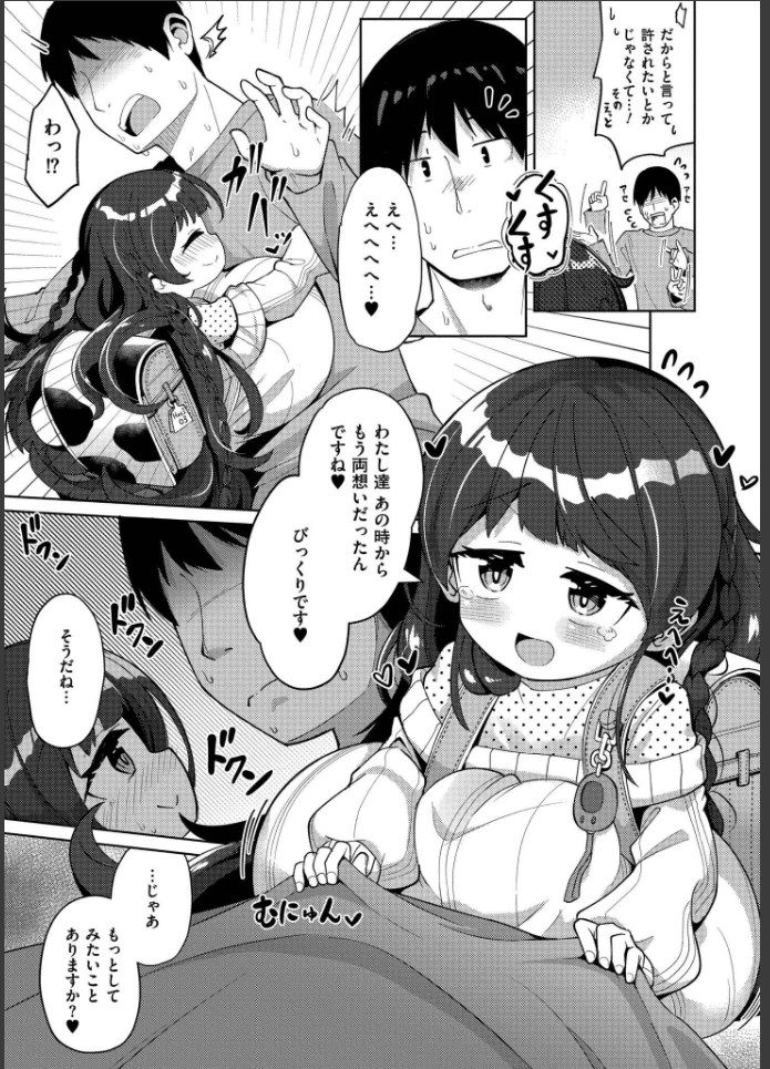 画像14