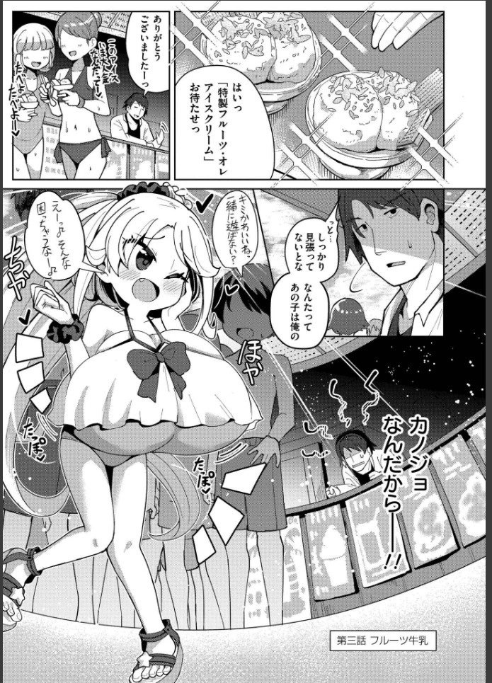 画像30