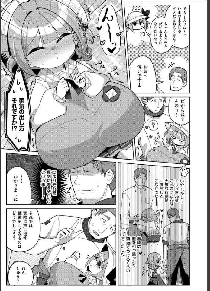 画像40