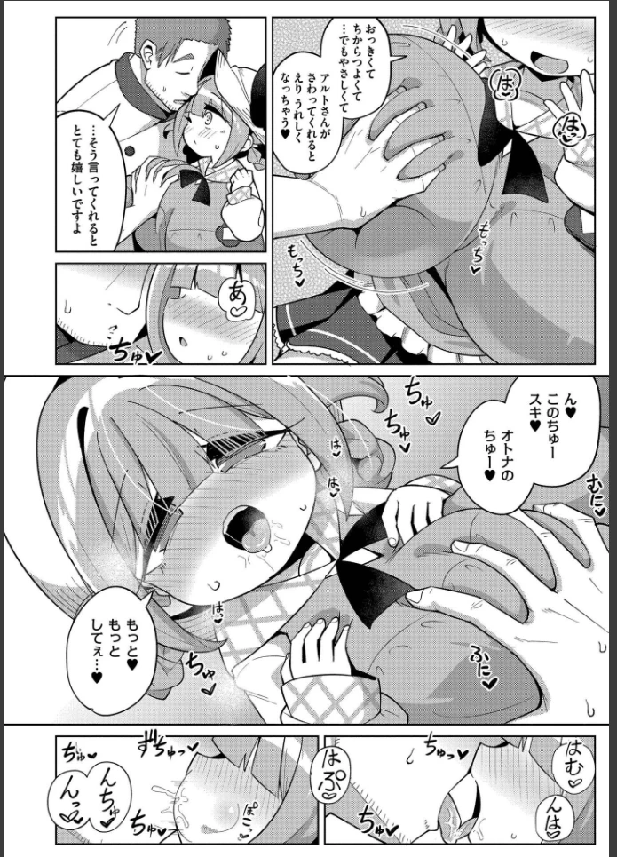 画像41