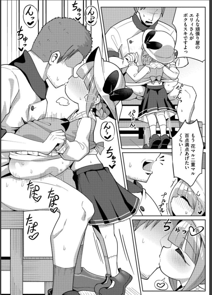 画像43