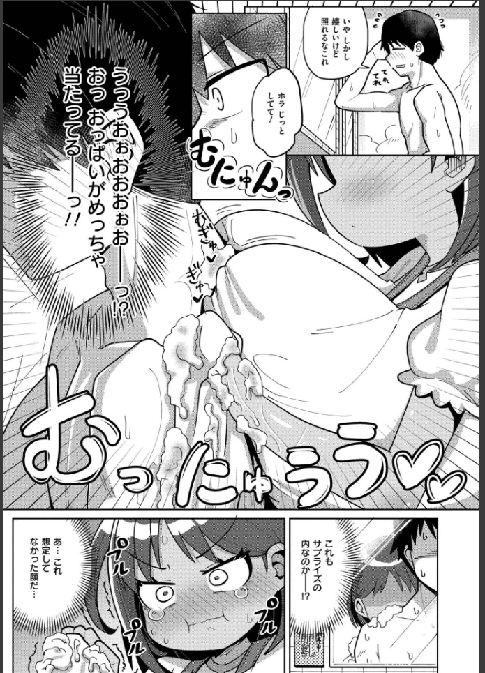 画像48