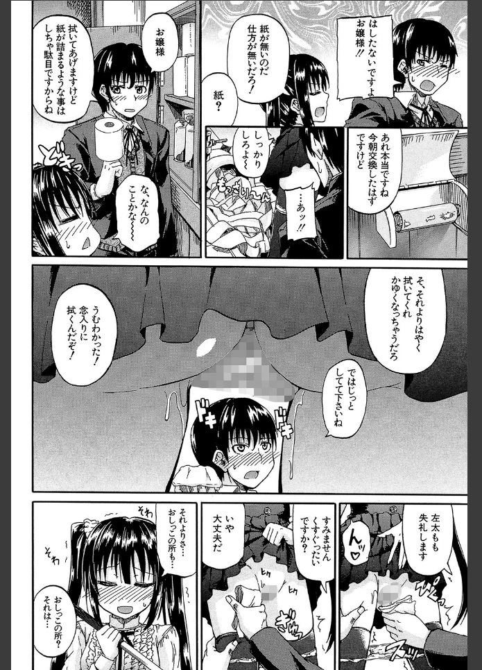 画像13
