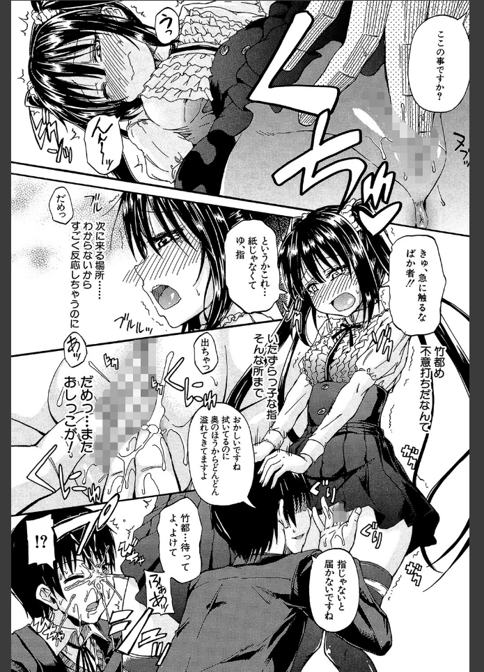 画像14