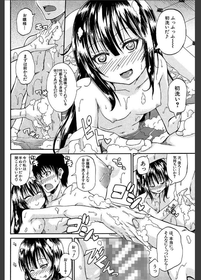 画像19