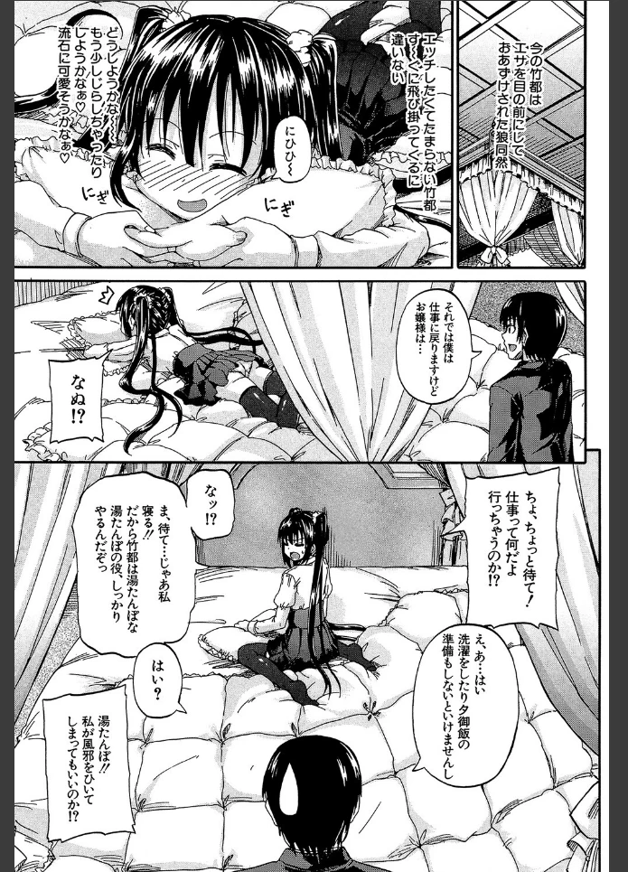 画像22