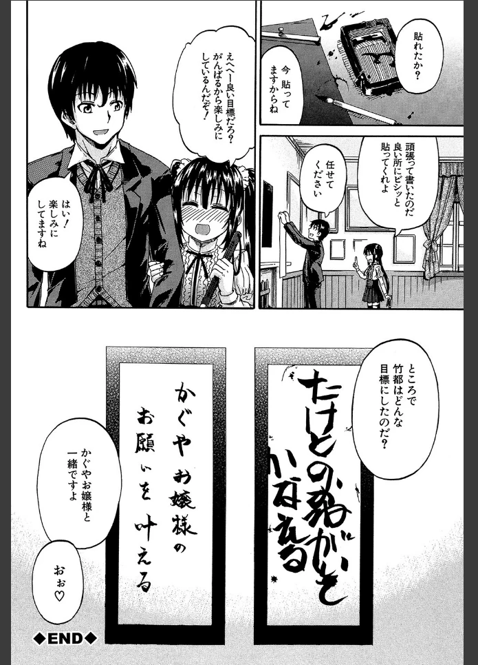 画像47