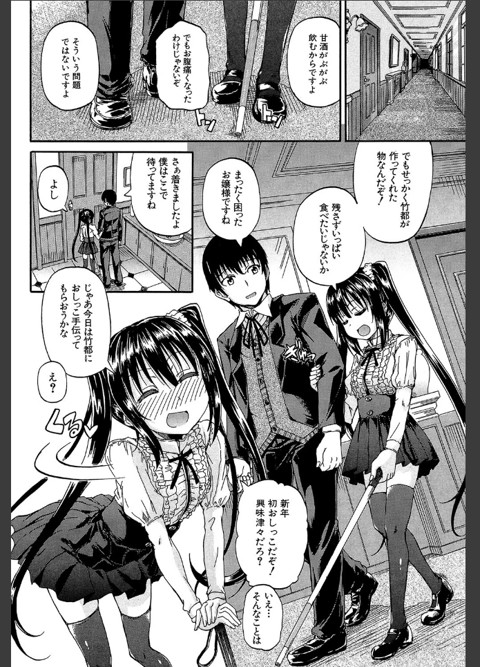 画像9