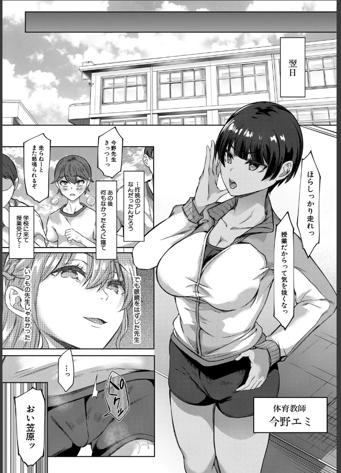 画像13