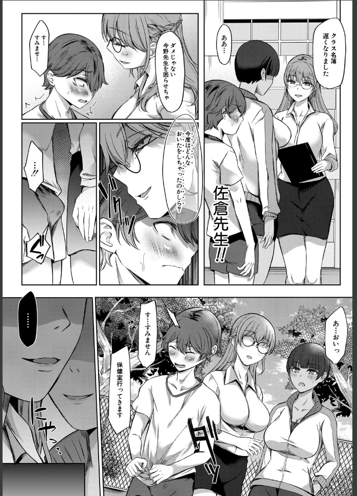 画像15
