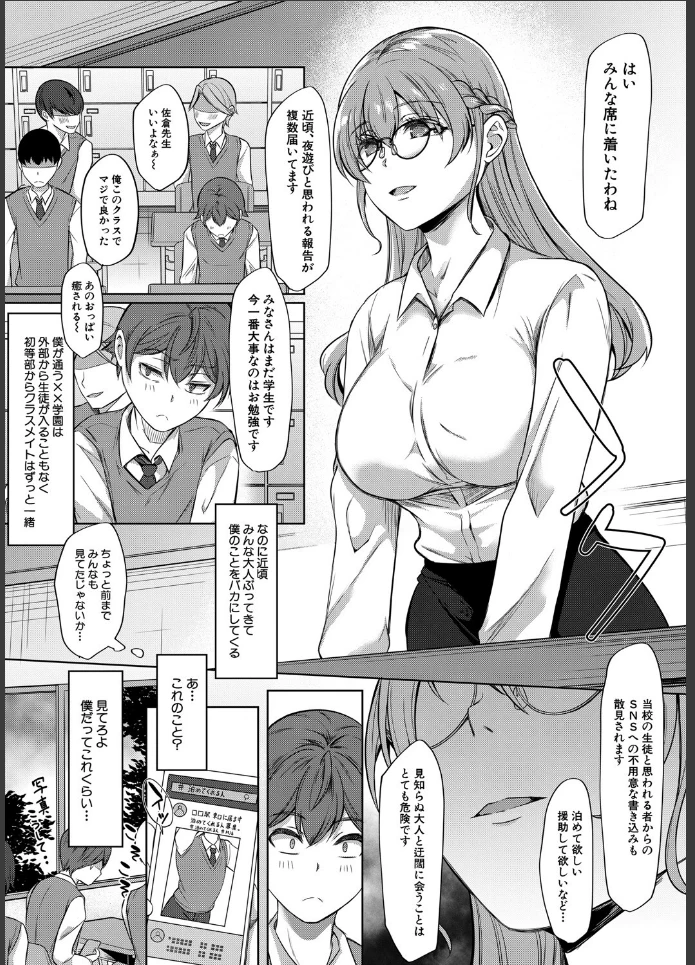 画像4