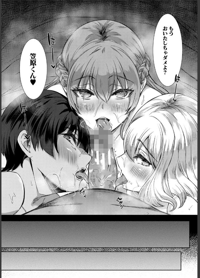 画像49