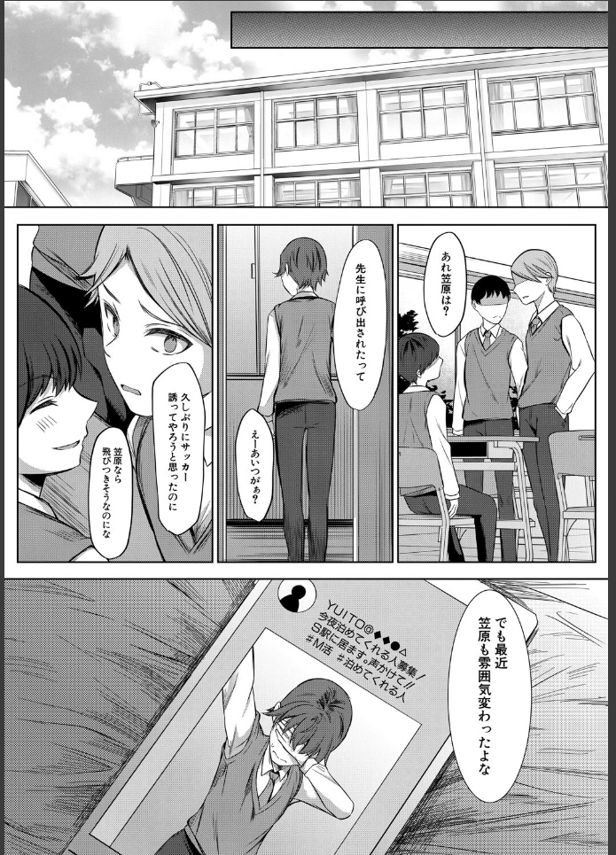 画像50
