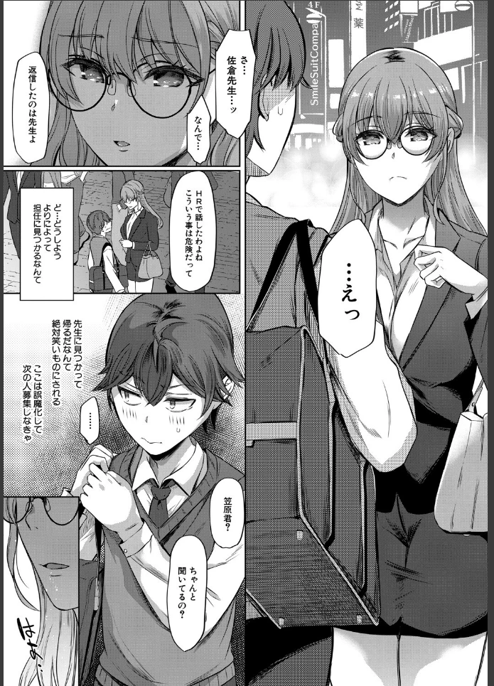 画像6
