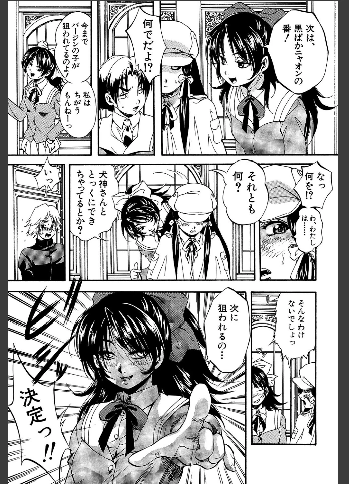画像32