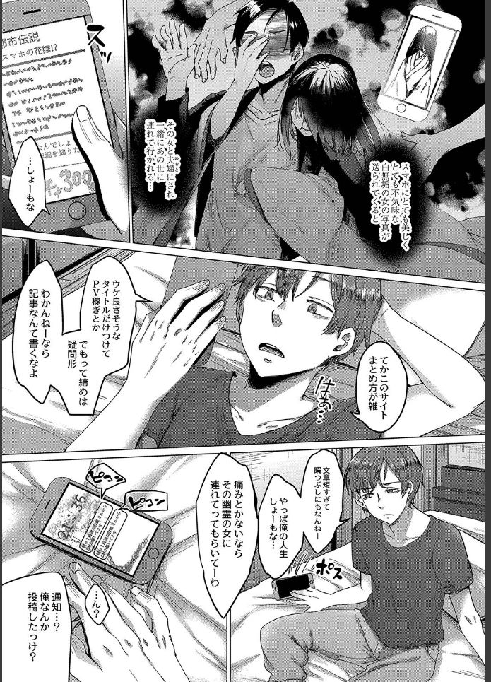画像0