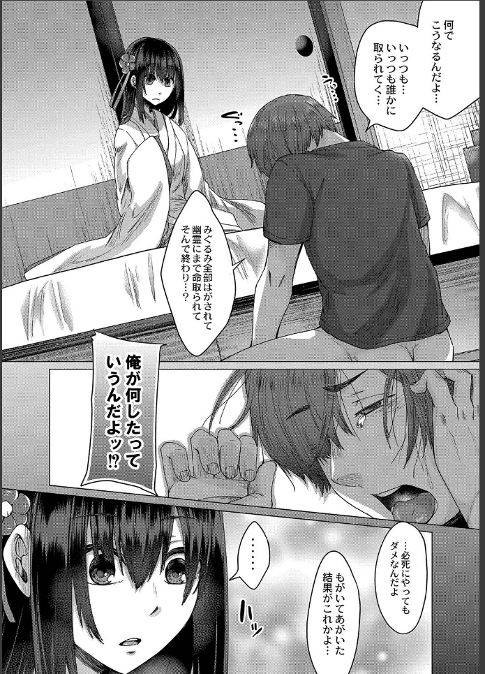 画像21