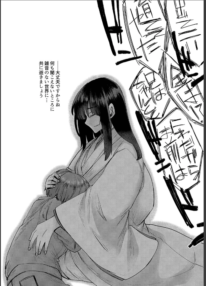 画像28