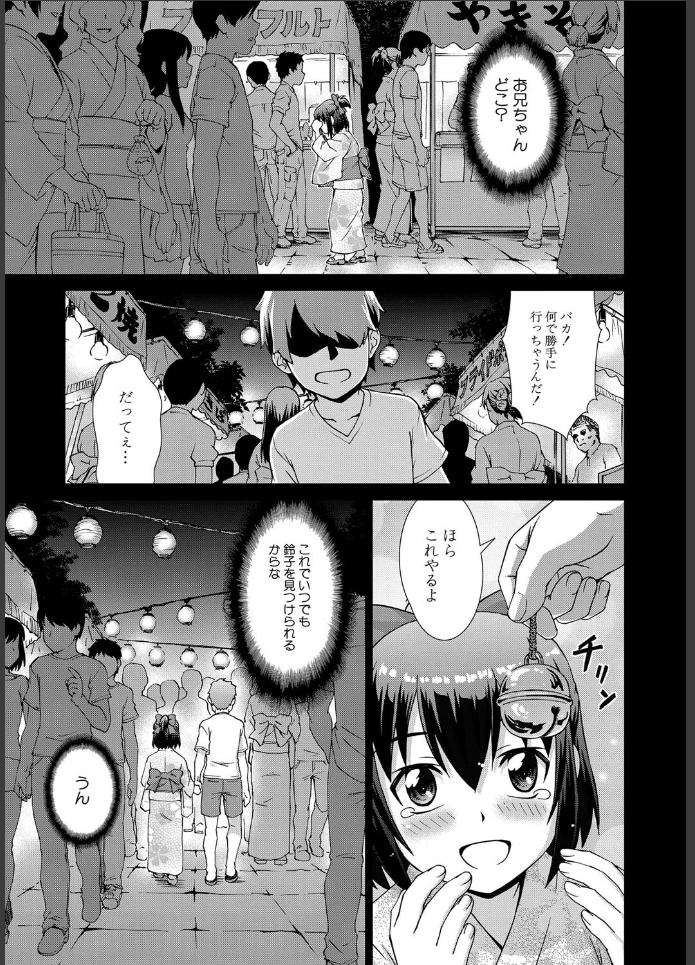 画像10