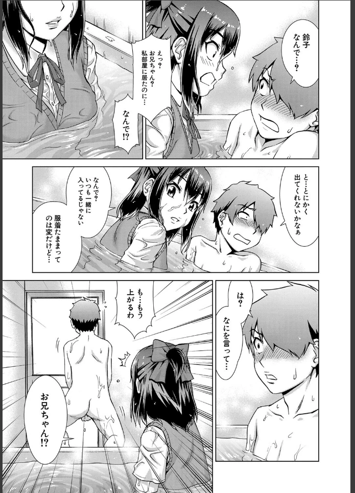 画像16