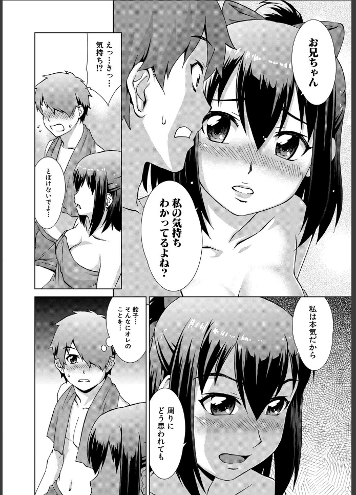 画像19