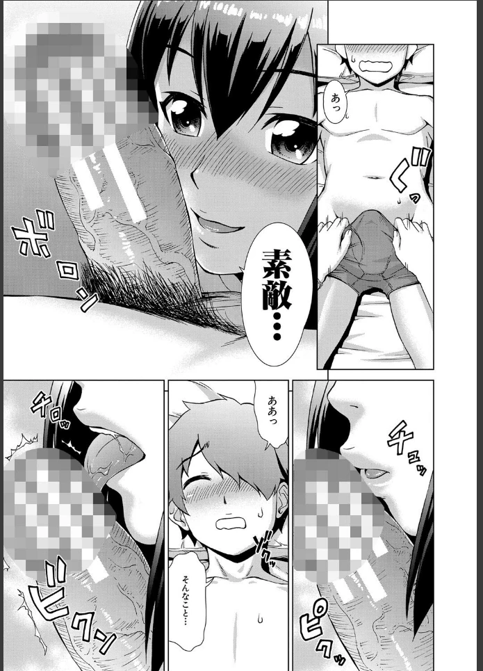 画像22