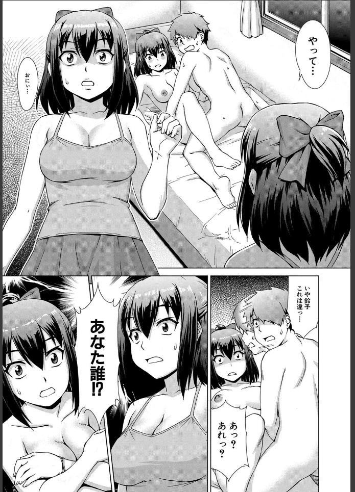 画像26