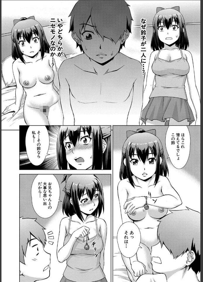 画像27