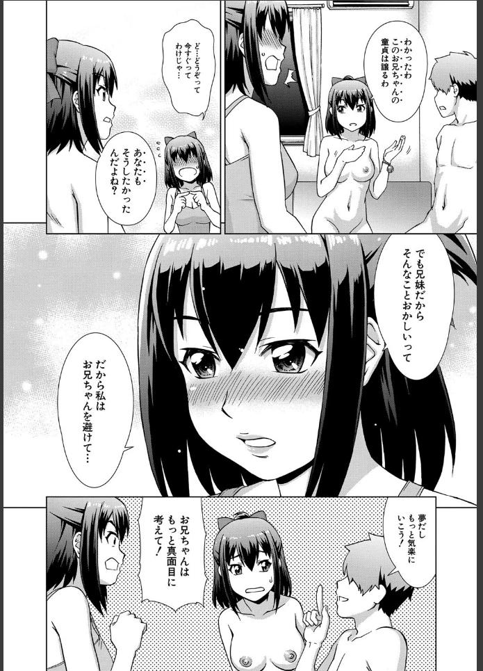 画像31
