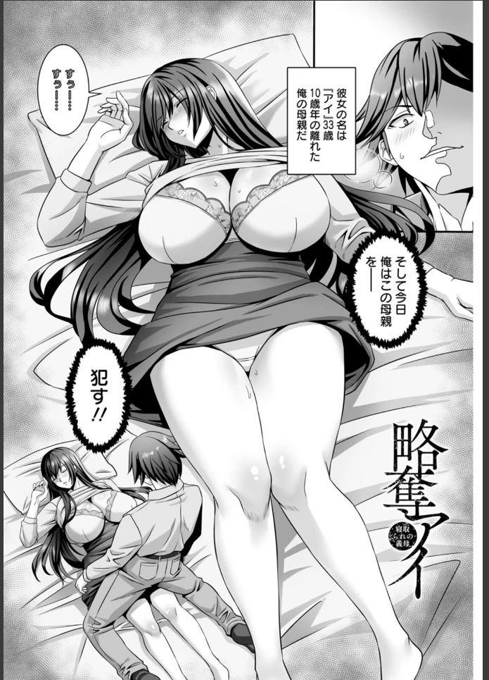 画像10