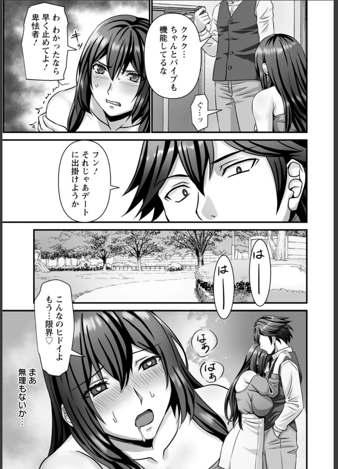 画像22