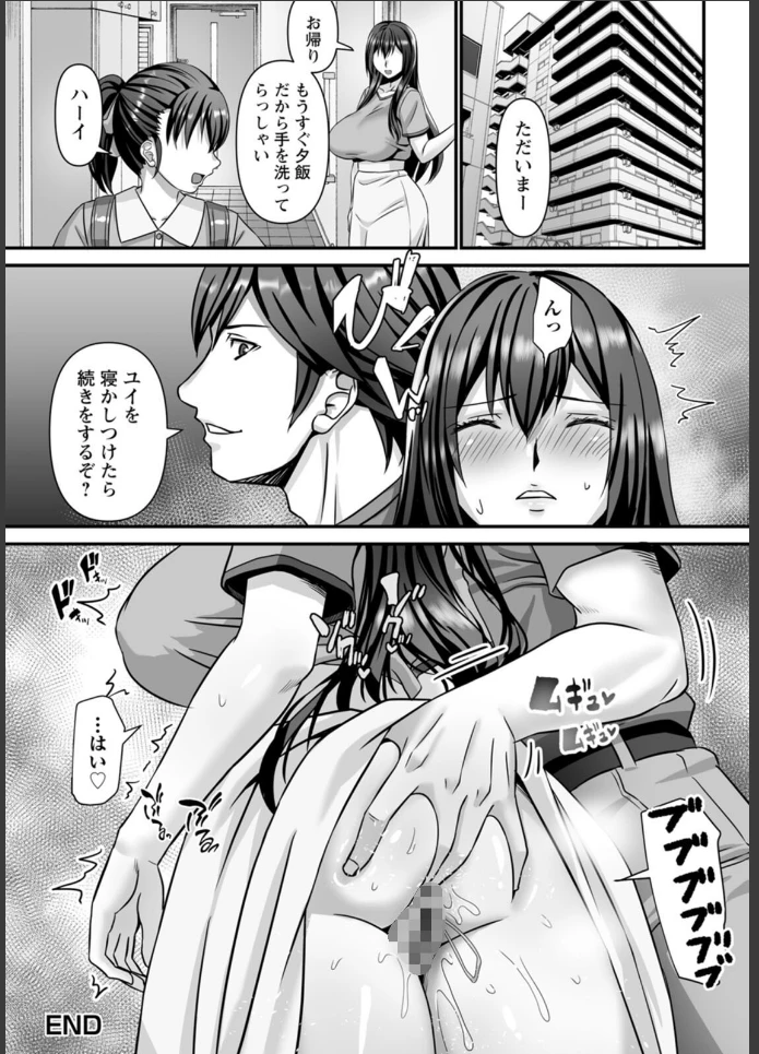 画像29