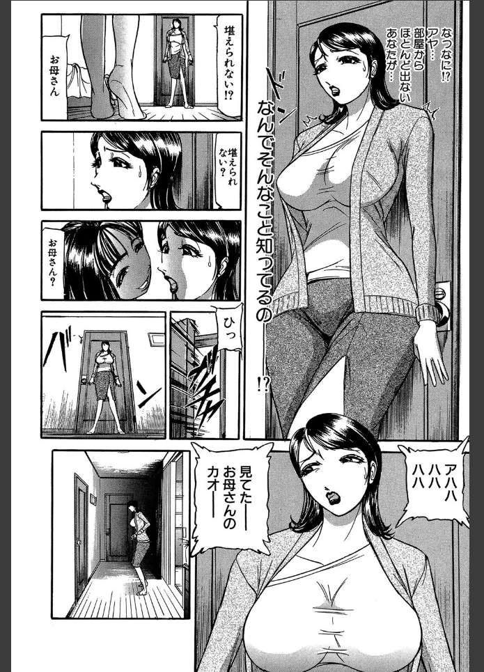 画像11