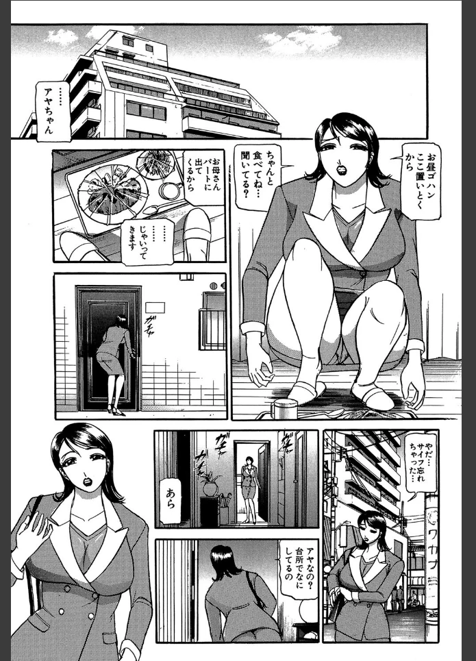 画像12