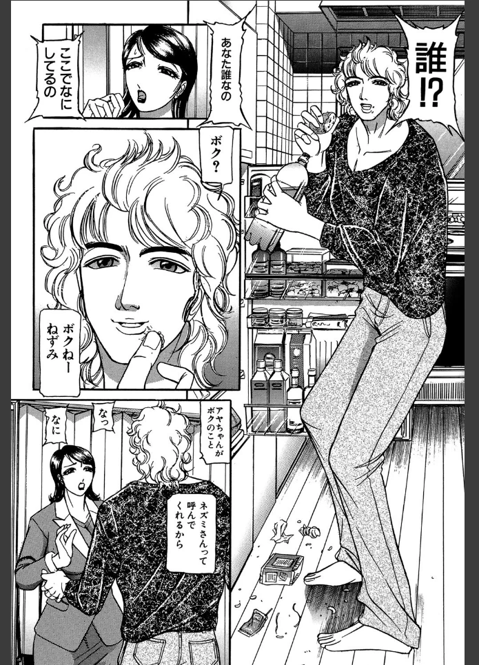 画像13