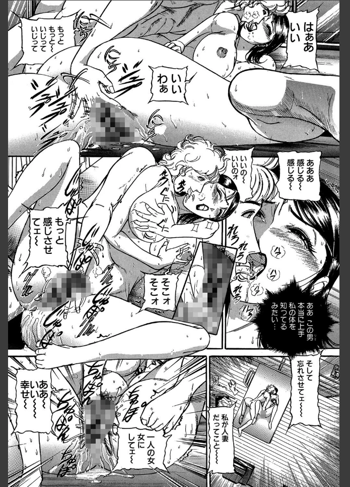 画像20