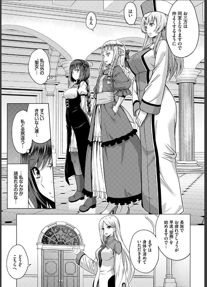 画像10