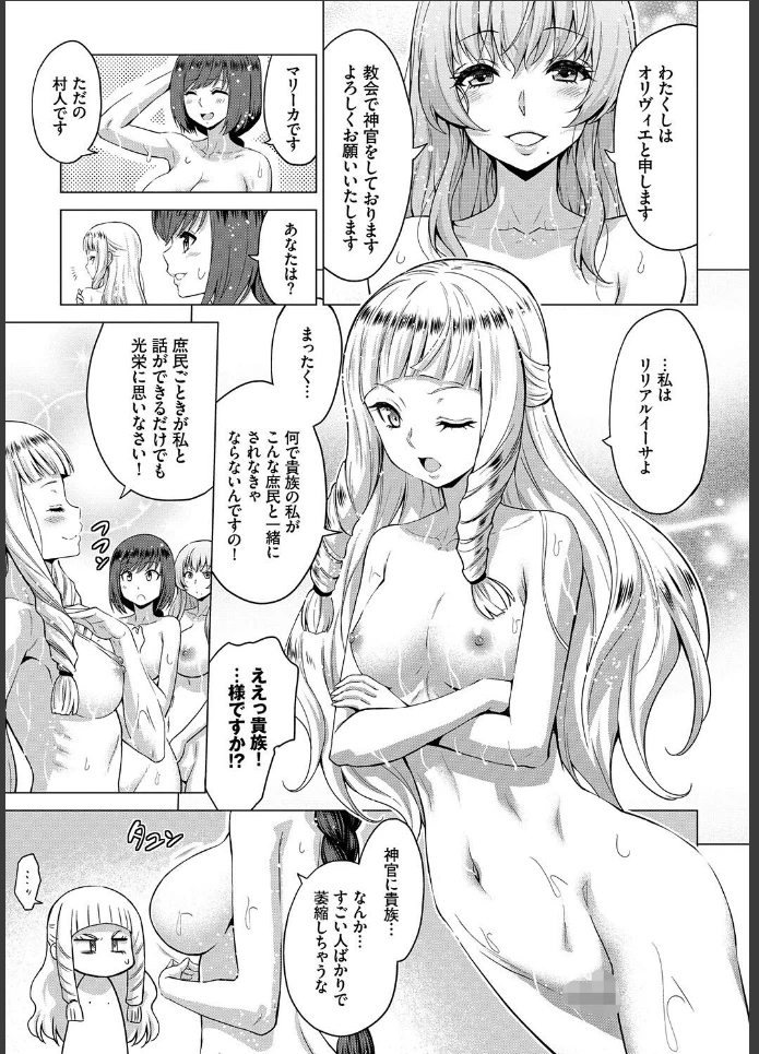 画像12