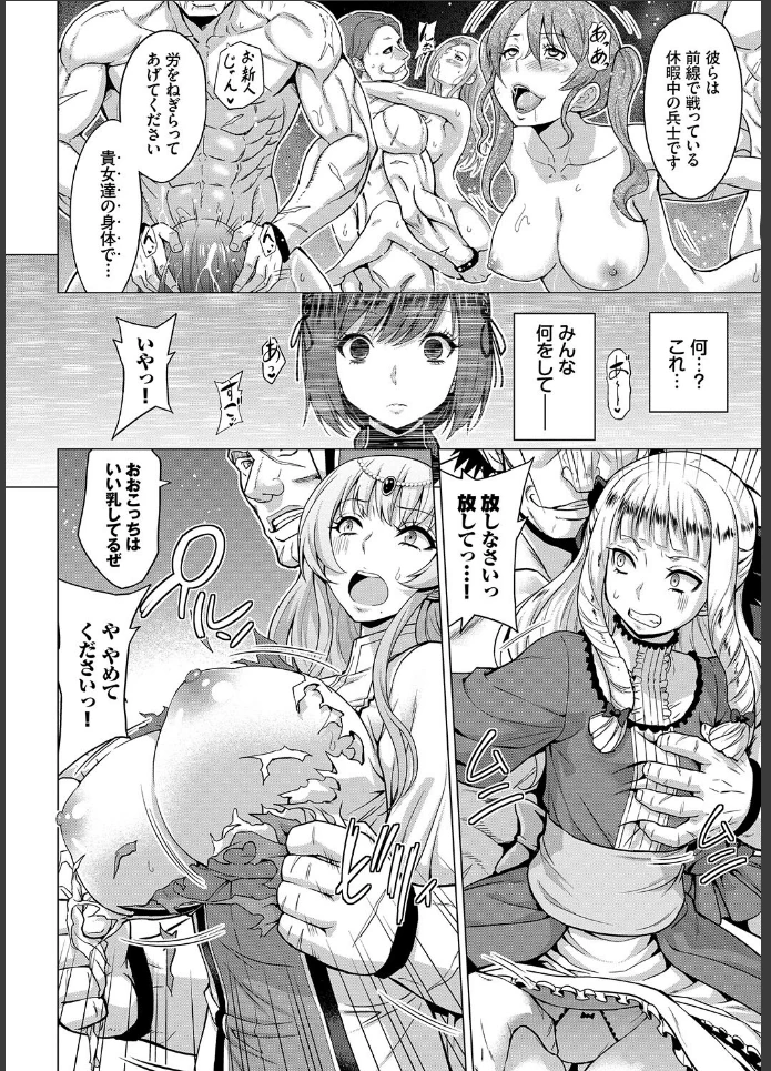 画像17