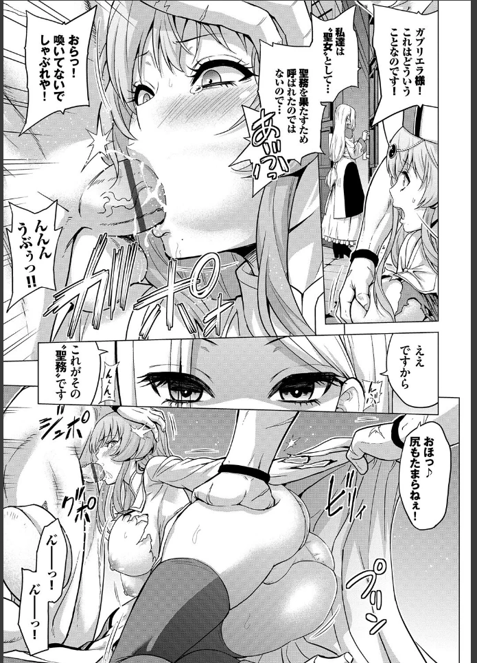 画像18