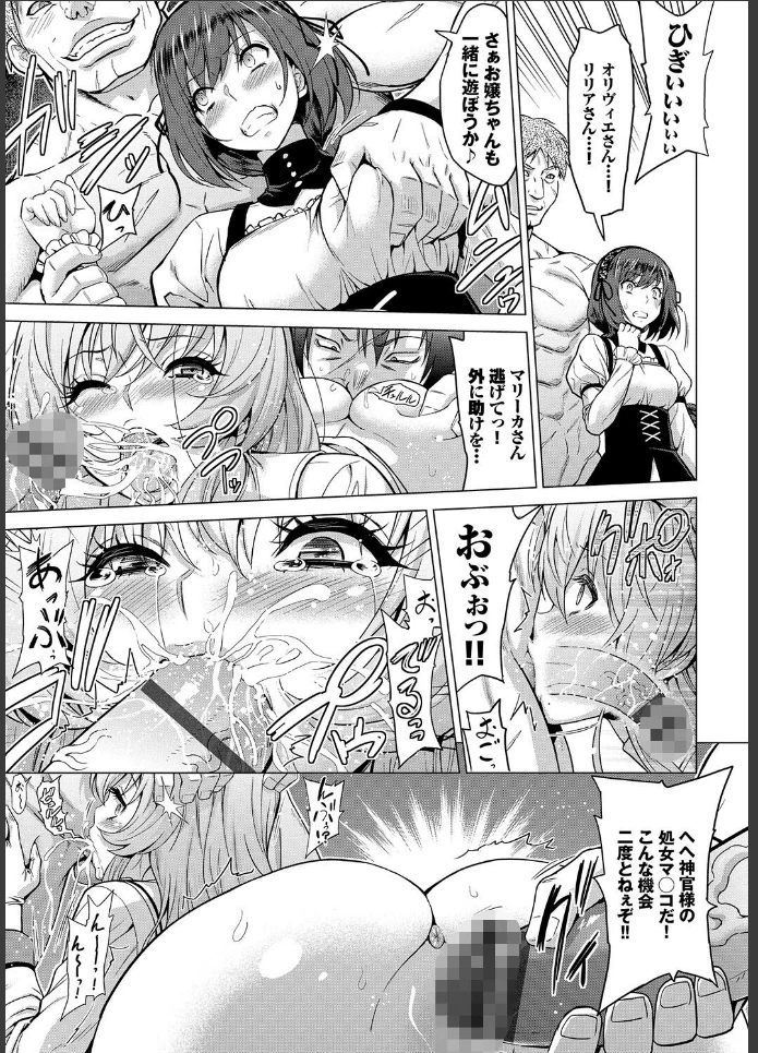 画像20