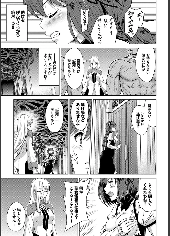 画像22