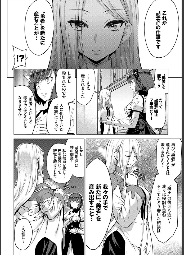 画像23